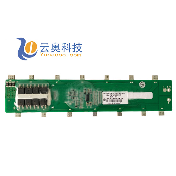 13串48V20A同口電摩鋰電保護板